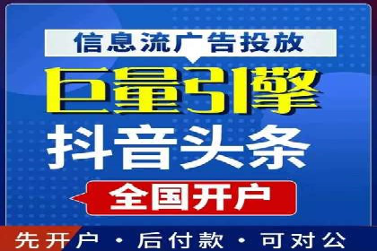 SEM竞价专员实战经验谈：案例分析